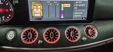 부산 벤츠 E 클래스 송풍구 엠비언트 시공 / 부산, 김해