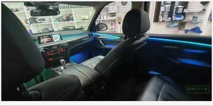 [부산자동차튜닝]BMW X5 코더스 엠비언티라이트로 우아하고 고급스러운 실내 연출 및 무드등 효과!! / 부산, 김해