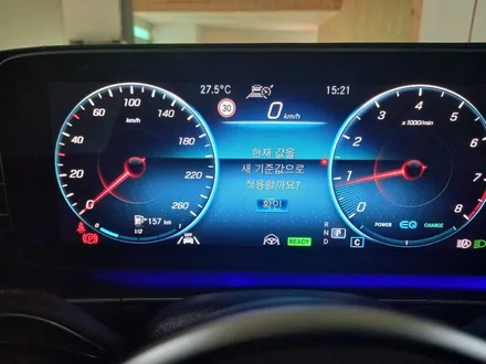 청주 휠복원 벤츠 W167 GLE 21인치 마차 순정휠 [대전 휠로세움] / 대전 중구 안영동