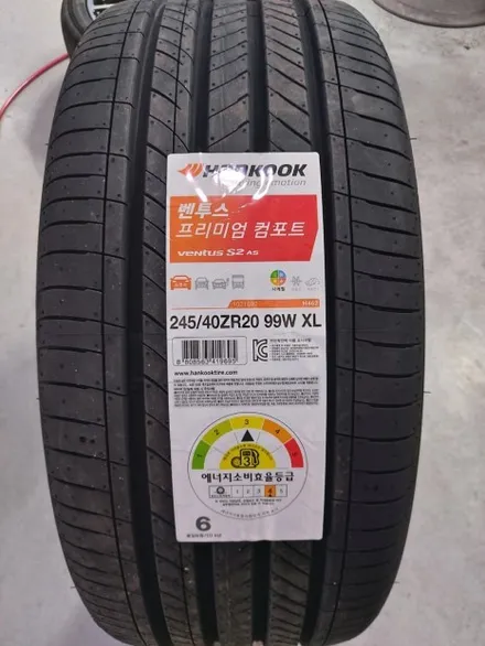 아우디 A6 C8 인치업 (A7 4K 20인치 중고휠 + 벤투스 S2 AS 타이어) 대전 휠복원 휠로세움 / 대전 중구 안영동