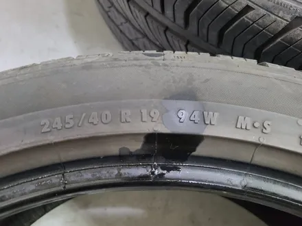 [대전 휠로세움] 쉐보레 말리부 19인치 휠튜닝 (랩스 RP04 무광블랙 중고휠) / 대전 중구 안영동