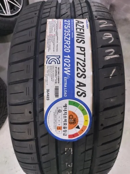 제네시스 G90 RS4 20인치 중고휠 인치업 (대전 휠복원 휠로세움) / 대전 중구 안영동