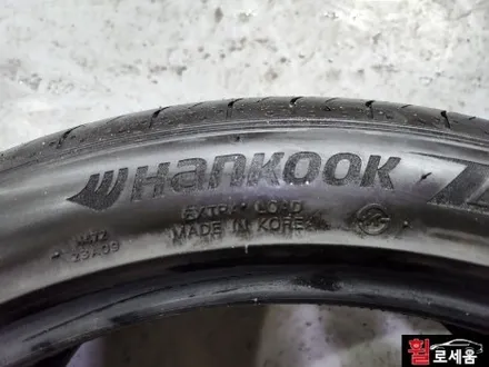 대전 휠복원 휠로세움 벤츠 W222 S560 마이바흐 20인치 순정휠 / 대전 중구 안영동