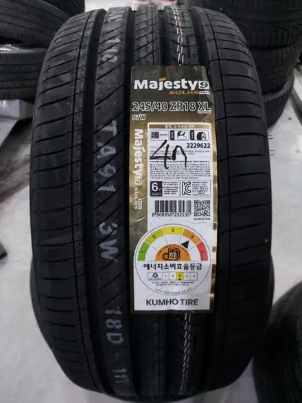대전 휠복원 벤츠 W212 E클래스 인치업 (W213 18인치 중고휠 + 245/40/18 마제스티 TA91 타이어) / 대전 중구 안영동