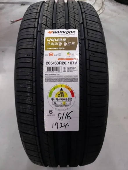 모하비 튜온 20인치 휠 튜닝 + 265/50/20 HPX + 20mm 스페이스 / 대전 휠복원 휠로세움 / 대전 중구 안영동