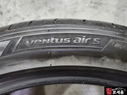 대전 휠복원 휠로세움 벤츠 W222 S560 마이바흐 20인치 순정휠 / 대전 중구 안영동
