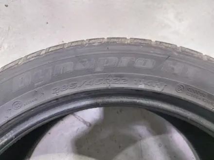포드 익스페디션 SUV 22인치 순정휠 대전 고스트크롬 분체 휠도색 / 대전 중구 안영동