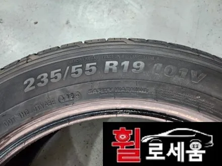 대전 싼타페 TM 19인치 휠 도장 벗겨짐 칠 떨어짐 불량 휠복원 / 대전 중구 안영동