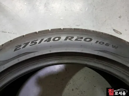 대전 휠도색 BMW F16 X6 20인치 유광블랙 분체도장 (크롬죽이기) / 대전 중구 안영동