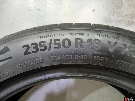 대전 휠도색 BYD 씨라이언7 19인치 유광블랙 분체도장 (크롬죽이기) / 대전 중구 안영동