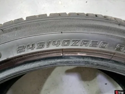 제네시스 G80 RG3 차량 G90 RS4 롱베이스 T4235 불판 20인치 휠 교체 / 대전 중구 안영동