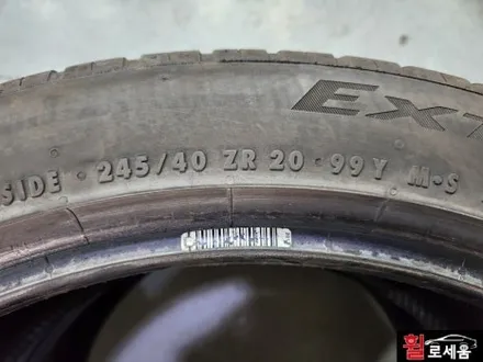 대전 고스트크롬 휠도색 BMW G11 7시리즈 20인치 순정휠 / 대전 중구 안영동