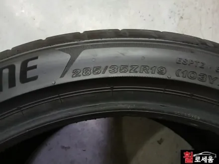 휠로세움 BMW M3 APEX (에이펙스) 19인치 대전 휠도색 (사하라골드) / 대전 중구 안영동