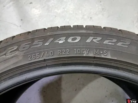 대전 휠복원 제네시스 GV80 22인치 순정휠 (기스 및 도장 벗겨짐) / 대전 중구 안영동