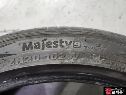 대전 휠복원 BMW G11 7시리즈 648M 20인치 (하이퍼블랙 도색) / 대전 중구 안영동
