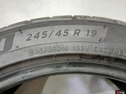 기아 더 K9 19인치 대전 휠복원 중고휠 교체 (야매 업체 피해) / 대전 중구 안영동