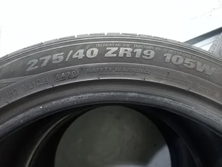 [대전 휠복원 휠로세움] 논산 재규어 XJ 19인치 순정휠 (유광블랙) / 대전 중구 안영동