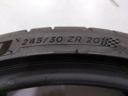 아우디 R8 (4S) 20인치 고스트크롬 분체도장 휠도색 대전 휠복원 휠로세움 / 대전 중구 안영동