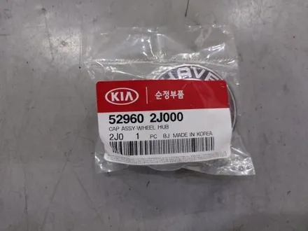 모하비 튜온 20인치 휠 튜닝 + 265/50/20 HPX + 20mm 스페이스 / 대전 휠복원 휠로세움 / 대전 중구 안영동