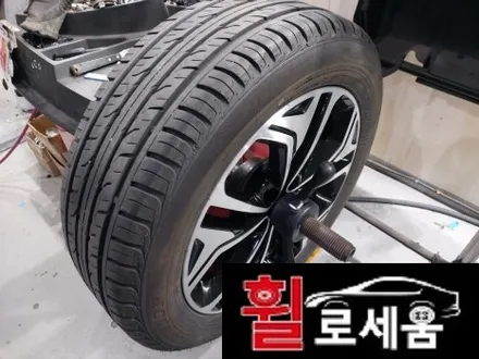 대전 싼타페 TM 19인치 휠 도장 벗겨짐 칠 떨어짐 불량 휠복원 / 대전 중구 안영동