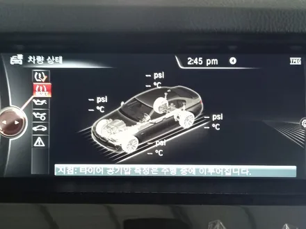 대전 휠 튜닝 수입차 BMW F10 5시리즈 613M 18인치 중고 순정휠 분체도장 / 대전 중구 안영동