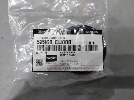 군산 제네시스 GV70 19인치 순정휠 유광블랙 분체도장 휠도색 / 대전 중구 안영동