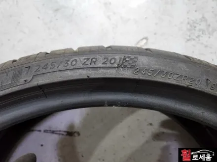 대전 휠복원 수입차 포르쉐 911 카레라 20인치 순정휠 (무광블랙 도색) / 대전 중구 안영동