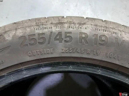 대전 휠도색 전문점 BYD 시라이언7 19인치 순정휠 유광블랙 분체도장 / 대전 중구 안영동