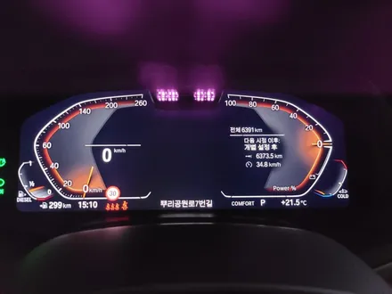 천안 유광블랙 휠도색 BMW GO6 X6 741M 21인치 순정휠 대전 휠로세움 / 대전 중구 안영동
