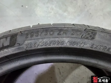 대전 휠복원 수입차 포르쉐 911 카레라 20인치 순정휠 (무광블랙 도색) / 대전 중구 안영동