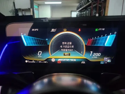 청양 수입차 벤츠 X247 GLB AMG 19인치 순정휠 유광블랙 분체도장 휠도색 / 대전 중구 안영동