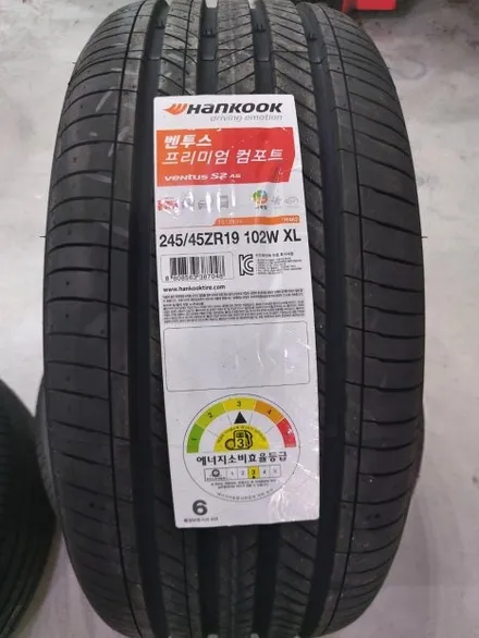 대전 다이아컷팅 분체도장 휠도색 및 블루 우레탄 캘리퍼도색 (BMW G11 7시리즈) / 대전 중구 안영동