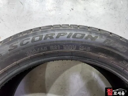 대전 휠도색 디올뉴펠리세이드 LX3 21인치 순정휠 유광블랙 / 대전 중구 안영동