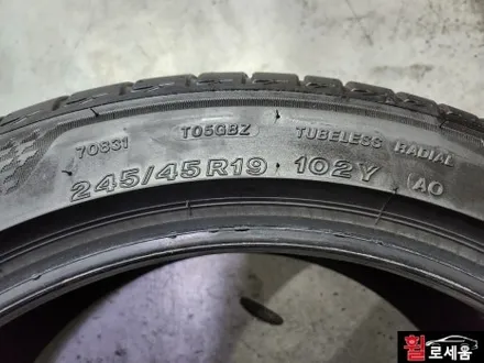 대전 휠도색 아우디 A6 (C8) 19인치 순정휠 유광블랙 분체도장 / 대전 중구 안영동