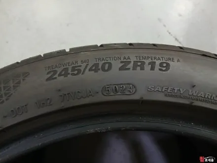 대전 휠복원 5시리즈 (G30) 633 럭셔리 19인치 블랙 투톤 다이아컷팅 / 대전 중구 안영동