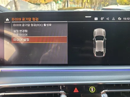 천안 유광블랙 휠도색 BMW GO6 X6 741M 21인치 순정휠 대전 휠로세움 / 대전 중구 안영동