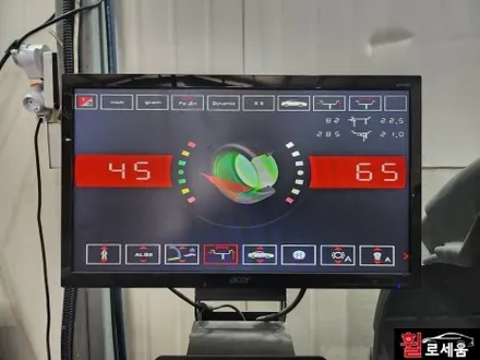 대전 휠복원 수입차 람보르기니 우루스 23인치 순정휠 / 휠로세움 / 대전 중구 안영동