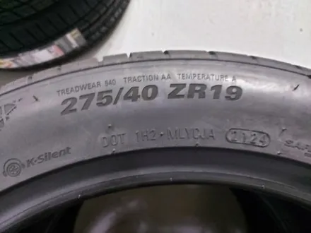휠로세움 벤츠 W222 S클래스 19인치 대전 분체도장 휠복원 (쉐도우블랙) / 대전 중구 안영동
