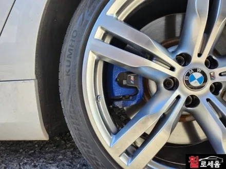 대전 휠복원 BMW G11 7시리즈 648M 20인치 (하이퍼블랙 도색) / 대전 중구 안영동