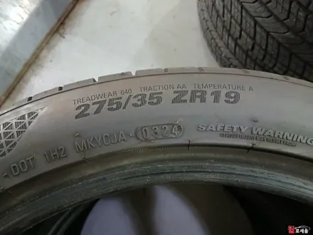 대전 휠복원 5시리즈 (G30) 633 럭셔리 19인치 블랙 투톤 다이아컷팅 / 대전 중구 안영동