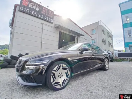 제네시스 G80 RG3 차량 G90 RS4 롱베이스 T4235 불판 20인치 휠 교체 / 대전 중구 안영동
