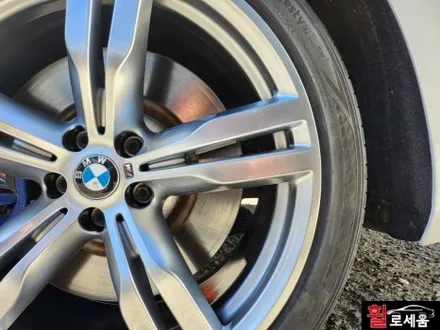 대전 휠복원 BMW G11 7시리즈 648M 20인치 (하이퍼블랙 도색) / 대전 중구 안영동