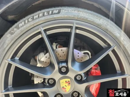 대전 휠복원 수입차 포르쉐 911 카레라 20인치 순정휠 (무광블랙 도색) / 대전 중구 안영동
