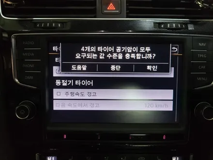 경북 김천 폭스바겐 골프 18인치 휠복원 (하이퍼실버 분체도장) 대전 휠로세움 / 대전 중구 안영동