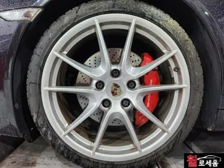 대전 휠복원 수입차 포르쉐 911 카레라 20인치 순정휠 (무광블랙 도색) / 대전 중구 안영동