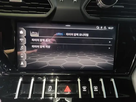 대전 휠복원 휠로세움 청주 람보르기니 우루스 23인치 순정휠 (유광블랙 휠도색) / 대전 중구 안영동