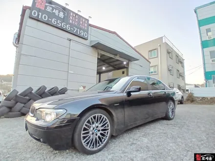 BMW E66 7시리즈 인디비주얼 20인치 하이퍼블랙 대전 휠도색 / 대전 중구 안영동