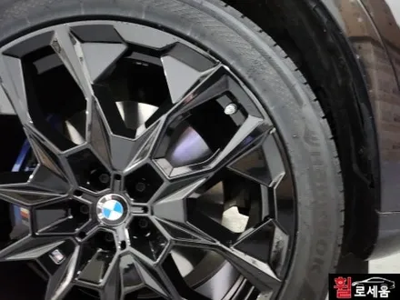 대전 휠도색 BMW G07 X7 913M 22인치 유광블랙 분체도장 / 대전 중구 안영동