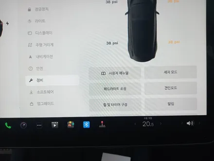 테슬라 모델3 퍼포먼스 19인치 무광블랙 휠도색 + 4p 캘리퍼도색 [충청도 대전 휠로세움] / 대전 중구 안영동