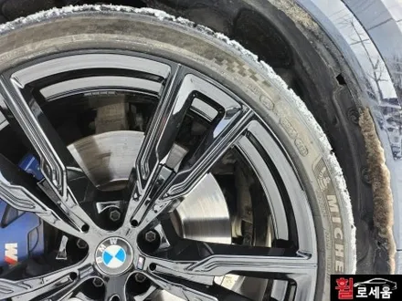 X6 (G06) 747M 22인치 대전 유광블랙 복원 및 휠도색 (분체도장) / 대전 중구 안영동